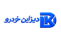 دیزاین خودرو