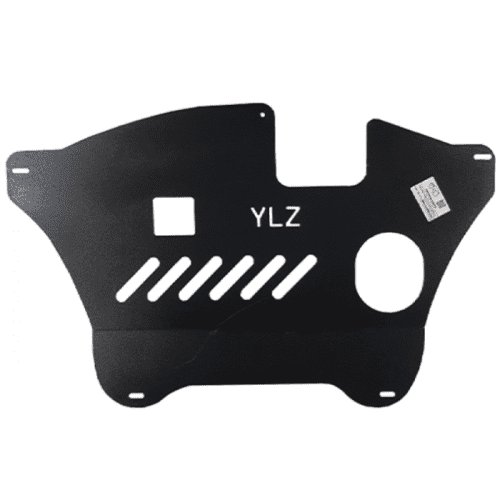 brilliance-h230-engine-tray سینی زیر موتور برلیانس H230