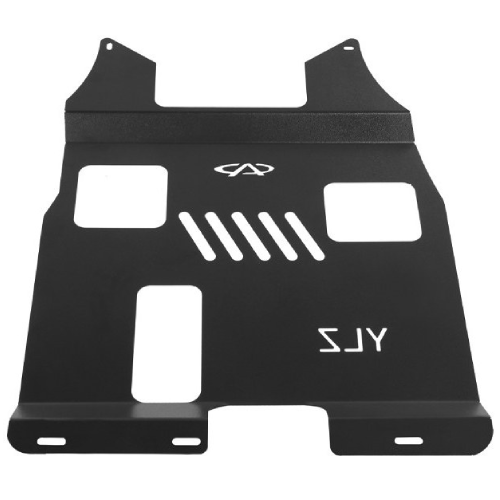 cherytiggo5-engine-tray-1 سینی زیر موتور تیگو 5 جدید