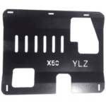 سینی زیر موتور لیفان x50