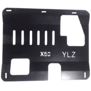 سینی زیر موتور لیفان x50