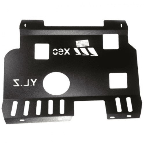 lifanx60-engine-tray سینی زیر موتور لیفان x60